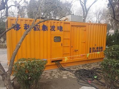 新会柴油发电机维修保养工作要做哪些